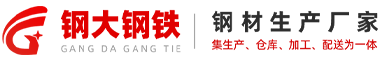 彩鋼板_彩鋼復(fù)合板_彩鋼夾芯復(fù)合板_任丘彩鋼復(fù)合板廠(chǎng)家
